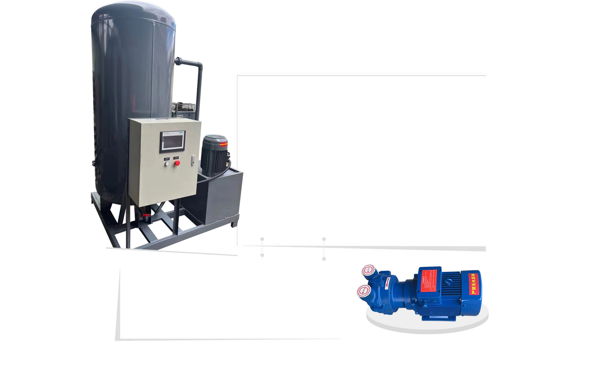 純技術(shù)型公司，目標(biāo)更純粹