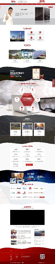 ӯ���ǾW(w��ng)